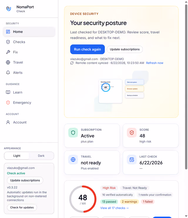 NomaPort Check home screen with security score